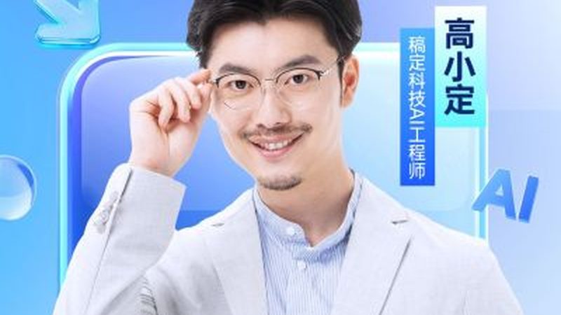 技能培训代理与直营：两种模式背后的差异解析
