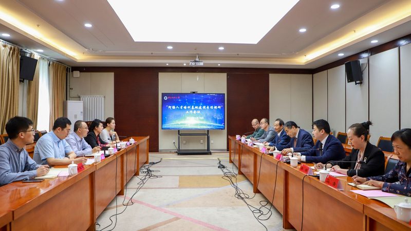 考研集训营的费用通常由以下几个部分构成：