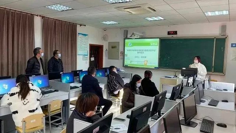 在线教育平台注册和登录步骤区别
