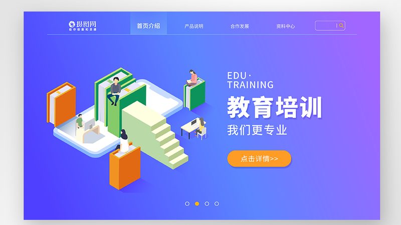 以下是一些适合少儿编程入门的教材推荐：