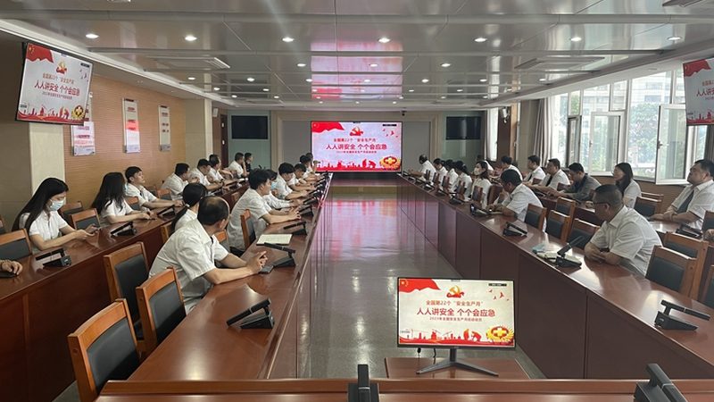 北京考研线上课程哪家好