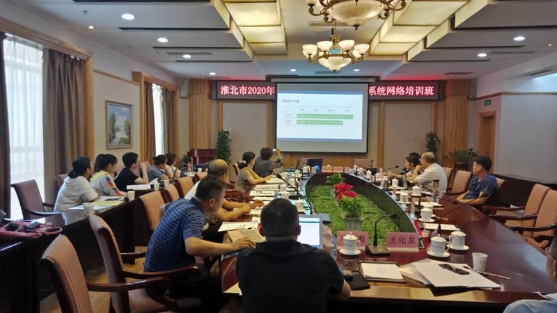 健康管理师证书：国家认可度解析