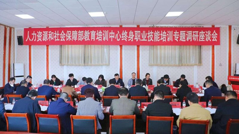 直播授课平台定制开发公司