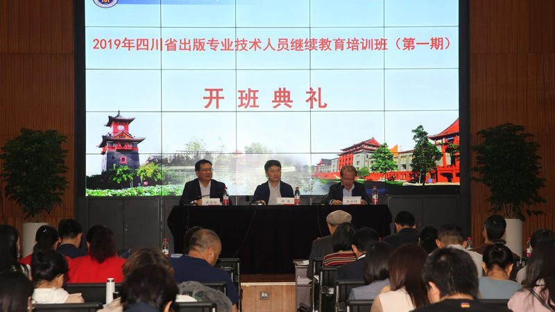 技能培训成本解析：揭秘影响价格的关键因素**