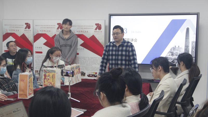 在线教育售后服务十大品牌