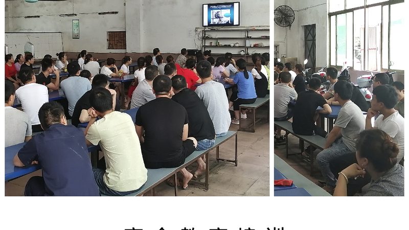 中小企业培训哪家好