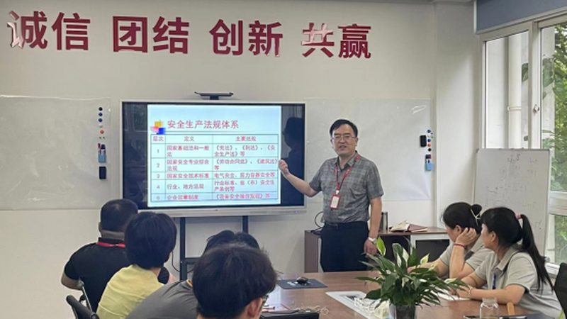 少儿编程培训班推荐