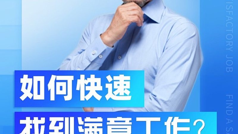 酒店管理培训课程报价