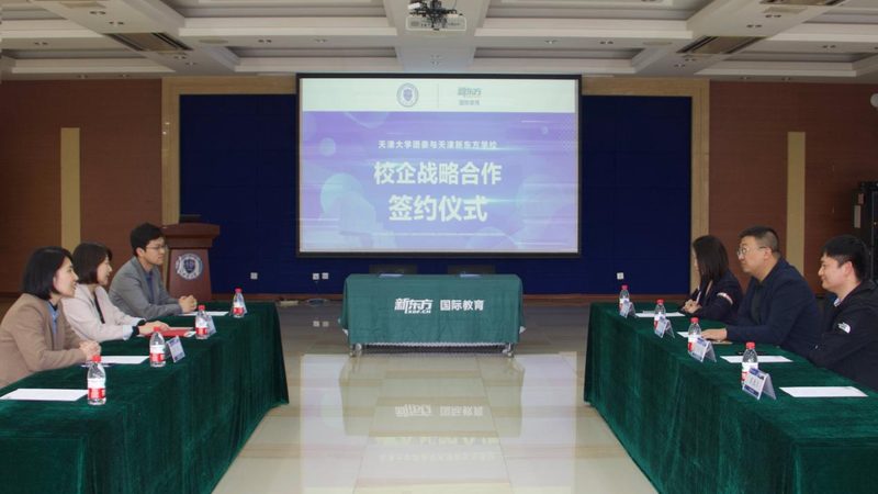 实操培训费用通常由以下几个部分构成：