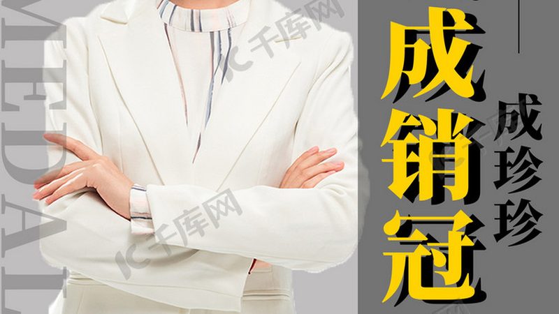 教师资格证考试培训费的价格差异较大，这主要与以下几个因素有关：