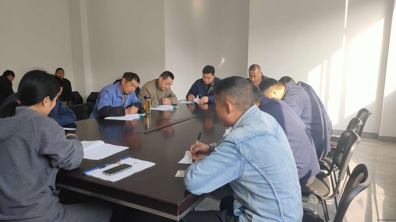 揭秘上海在线课程软件开发商：技术驱动下的教育革新