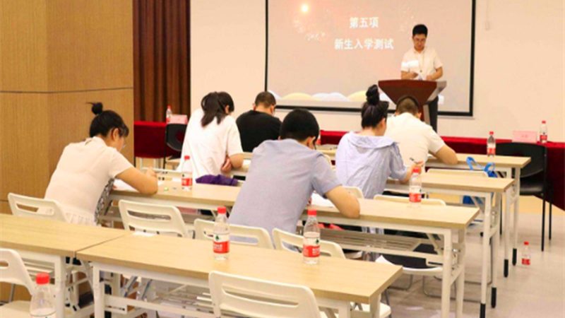 叉车培训学校有包过吗