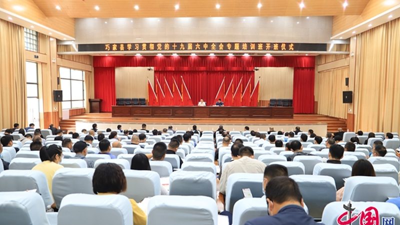 消防工程师培训，费用构成与合理预算**