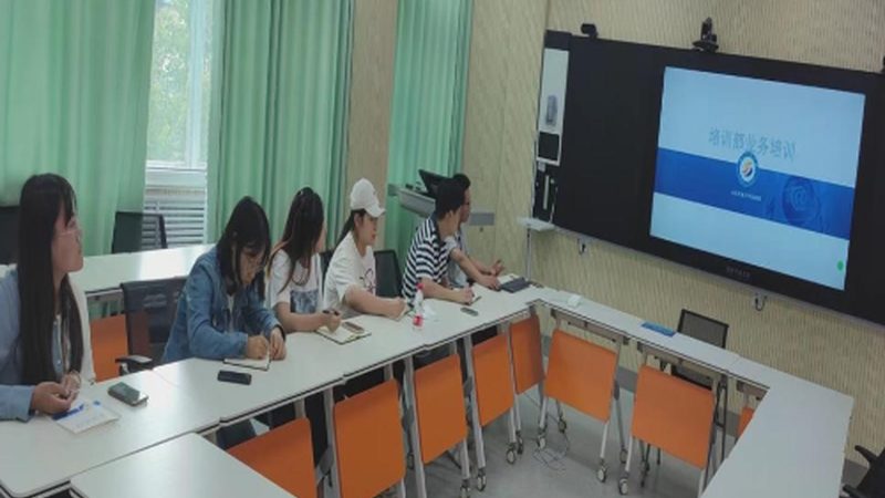 网络课程互动方案：如何构建高效的学习体验