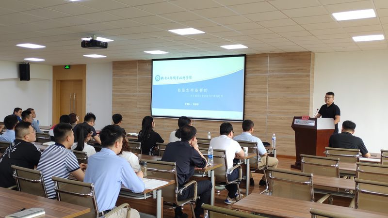 企业内训，如何选择合适的上海公司？**