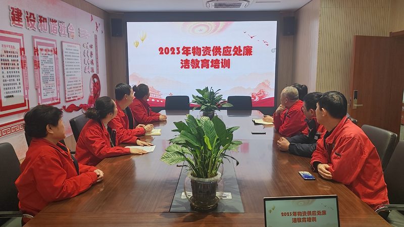 揭秘培训评估软件排名背后的真相