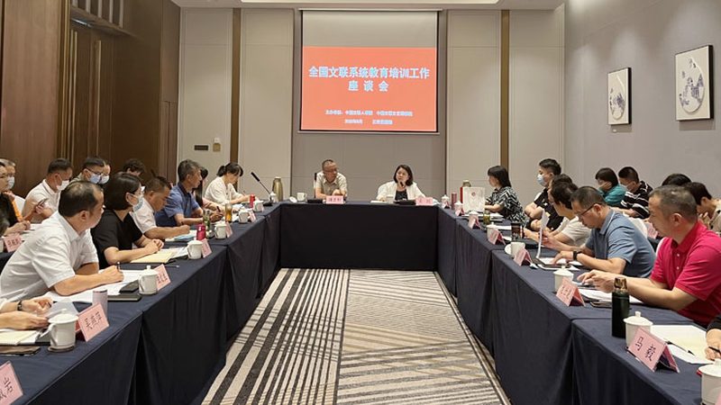 团队管理培训课程大纲编排：关键要素与策略