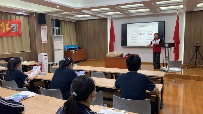 北京教师资格证笔试培训，如何选择高通过率的机构？**